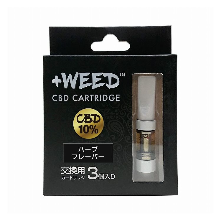 プラスウィード 交換用カートリッジ3個入り 1ml 10% ハーブフレーバー CBD +WEED 日本製 電子タバコ 電子たばこ(代引不可)【送料無料】