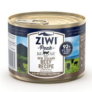 �W�E�B�s�[�N �L���b�g�� �O���X�t�F�b�h�r�[�t 185g ZIWI PEAK �L�p �L���b�g ��H �t�[�h ����