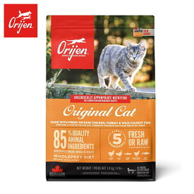 オリジン キャット&キトゥン 1.8kg ORIJEN 猫用 キャット 主食 フード【送料無料】