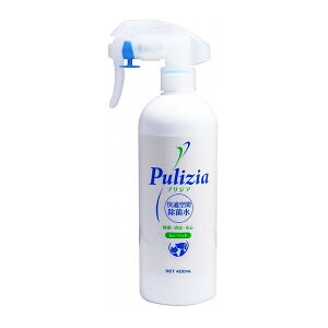 FLF vWA { 400ml