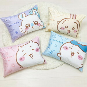 Jo[  n`  K 43×63cm LN^[  ܂ ܂Jo[ ObY Q p[N(s)yz