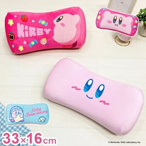 ~jbNXs[ ̃J[rB  XC[gh[Y LN^[ kirby CV ct ۈ牀 oYj j v[g 蕨 Mtg NX}X a j̎q ̎q 