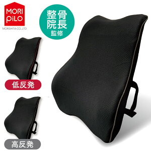 @ďC wƍlNbV NbV  ᔽ zc   V[gNbV  Lw p ֎qpNbV `FANbV fXN[N ^] (s)