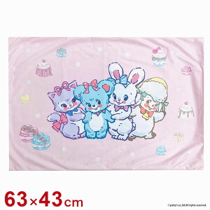 Jo[ SWIMMER XC}[ LN^[  ܂ Jo[ ct ۈ牀 oYj j v[g 蕨 Mtg NX}X a j̎q ̎q Ƒ Jo[(s)yz