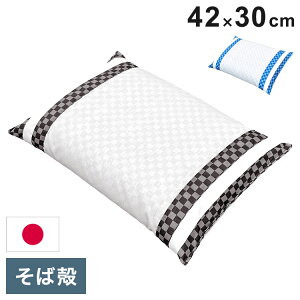 MORIPiLO ΂  { d (s`FbN Ίk ܂) Jo[t 30x42cm Q xbg zc    NbV d ł d Ίk(s)yz