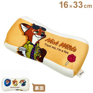 MORIPiLO fBYj[ ᔽNbV  (Y[gsA ~jbNXs[) ʂ ObY x[W ֎q w Q a v[gDisney LN^[(s)y