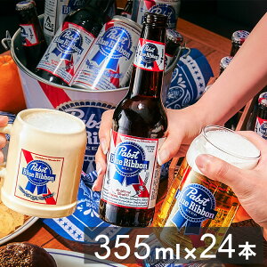 puXgu[{ r 1P[X(355ml×24{) r[ K[ AJK[ AJ Pabst Brewing Blue Ribbon rr[  Cg y ݂₷ ܂Ƃߔ ܂Ƃߔyz