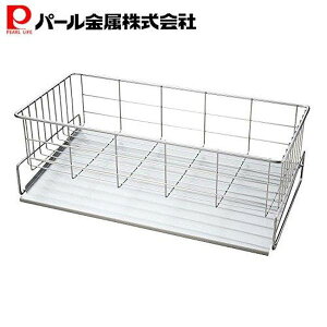 �p�[������ ���C�h�C���W���p�� 18-8�X�e�����X���X�������؂�o�X�P�b�g HB-1782�y���������z