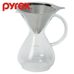 �p�[������ PYREX �R�[�q�[�T�[�o�[800ml �X�e�����X�t�B���^�[�t�� CP-8536�y���������z