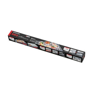 キャプテンスタッグ BBQ らくらく便利シート(スーパーワイド)20ミクロン 7.5m UG-1565