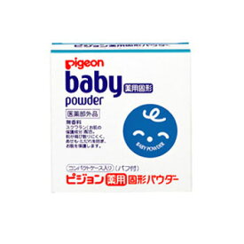 楽天市場 ピジョン ベビーパウダー ピンク缶 150gの通販