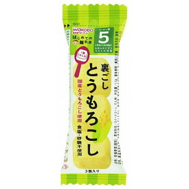 和光堂 はじめての離乳食 裏ごしとうもろこし 3個入 5ヶ月頃から