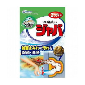 楽天市場 風呂釜洗いジャバの通販