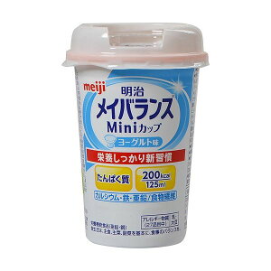 メイバランスミニ 明治 食品 介護の人気商品 通販 価格比較 価格 Com