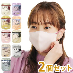 y2FZbgz MASMIX 7 }XN }X~bNX J[}XN c[g c[g}XN {Y  c[gJ[(s)y[֔zzyz