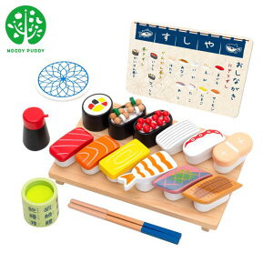 yK̔Xz EbfBvbfB ͂߂Ă̂܂܂ エZbg WOODYPUDDY i񂲂  q ߋyz