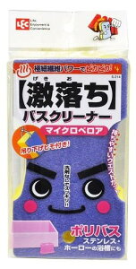 y5ZbgzC | uV oXN[i[ }CNxA S-214(s)yz