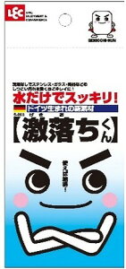 y10Zbgz S-691(s)yz