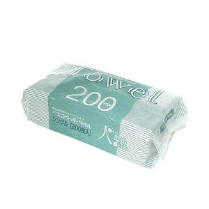 y5ZbgzĐGRy[p[^I TCY 200(s)yz