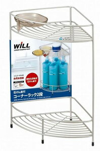 AXx ΂Mt WR[gR[i[bN 2i (s)yz