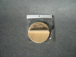 y5Zbgzؐ W 16cm(s)yz