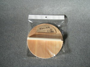 y5Zbgzؐ W 22cm(s)yz