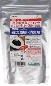 AY}H CH888 ȈՃgC͋ÌŁEL400 (s)yz