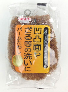 y5Zbgzp[킵 ^ (Lb`킵 ^V q) KA122(s)yz