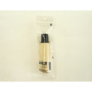 y5Zbgz̕ a onp 5(s)yz