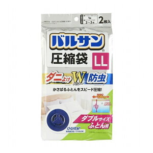 oT ӂƂ񈳏k LLTCY 2 135×s100×1.5cm zc k _j悯 h Q [ ȃXy[X RpNgyz