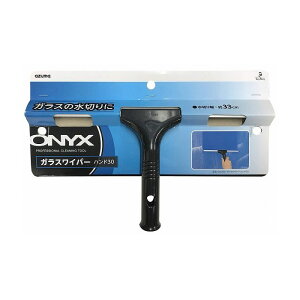 KXN[i[ KXCp[ KX ؂ nfB^Cv @ | ؂蕝 33cmyz