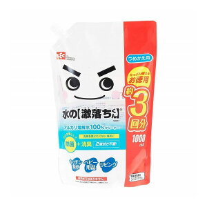 y5ZbgzbN  ̌ l 1000ml S00557bN  ̌ l 1000ml S00557yz