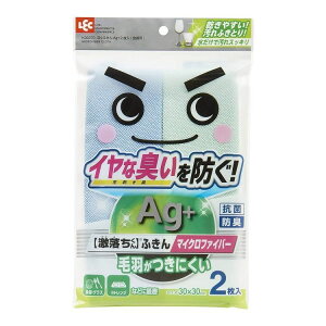 y5ZbgzbN  GN ӂAg{iHpj 30×30cm u[×O[ 2 K00370bN  GN ӂAg{iHpj 30×30cm u[×O[ 2 K00370yz