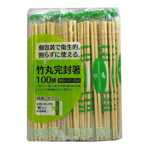 y5ZbgzaY ߕt|ۃ|ik}j 20cm 100VaY ߕt|ۃ|(k}) 20cm 100Vyz