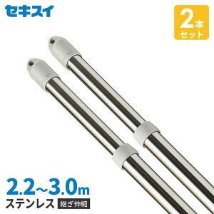 y2{Zbgz ZLXC XeX  Lk 2.2~3m p^Cv 3m STN-3N(s)yz