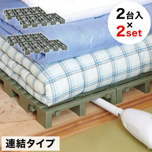 y2ZbgzLW Belca N[pbg 2 CPJ-2 }bg ѕz [ vX`bN N[[bg ʋC N[ pbg Jr C ΍   zc~p   y(