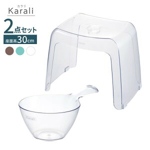 { b`F J oXpi2_Zbg × ʍ30cm IׂJ[ C֎q30cm  oX`FA C CX   oXXc[ pi   NA(s)