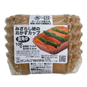 y3Zbgz Tibv ݂炵 Jbv p 100 OCNK100MMZ ٓ  Jbv  e N  d؂(s)yz