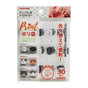 y3Zbgz gl vg | 12.5×30×}`10.5cm lR̂܂ 30 P-3593 َq(s)yz