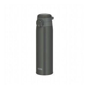 真空断熱ケータイマグ(ワンタッチ/ループ付き) ダークグレー THERMOS ワンタッチオープン 持ち運びループ 携帯マグJOS750(代引不可)【送料無料】