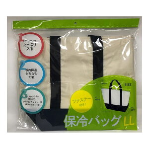 y2Zbgz ۗobO LL AC{[ AC{[ e GRobO ۗ ܂肽 }` t@Xi[t(s)yz