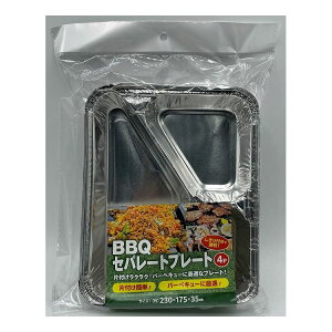 y5Zbgz BBQZp[gv[g ĝ d؂t BBQ M [^ Zp[gv[g(s)yz
