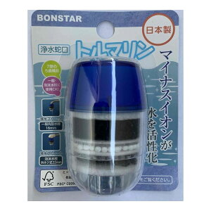 y2Zbgz {X^[̔ 򐅎֌ g} J-083yz