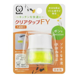 y2Zbgz N^bN NA^bvFY NCJ-2108yz