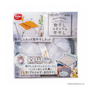 _C X^hp lbg lbg (s)yz