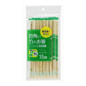 y5Zbgz aY lp|̂ |(k}) 15V W[gтɂ֗(s)yz