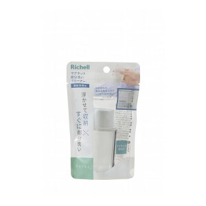 b`F hover(zo[) }Olbg􂢃N[i[ 50ml zCg lߑւ{g lւ t̐ GŐ (s)yz