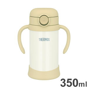 T[X ܂قт̃xr[Xg[}O 350ml Thx[W FJT-350 Cɓ̃hNݍxŁAłǂły߂(s)yz