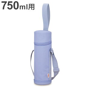 T[X }C{g|[` 750mlp u[p[v APG-752 THERMOS{gJo[ їp|[`|Xgbv(s)yz