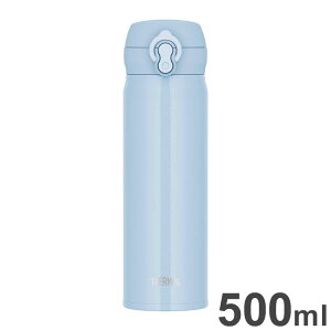 T[X ^fMP[^C}O 500ml ACXu[ JNL-S500 Cɓ̃hNݍxŁAłǂły߂(s)yz